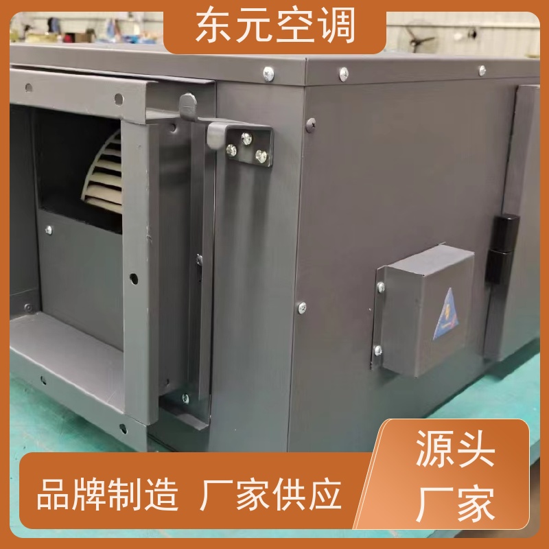 东元 XHQ-1500 中央新风系统 使用寿命长、环保节能 安装结构灵活
