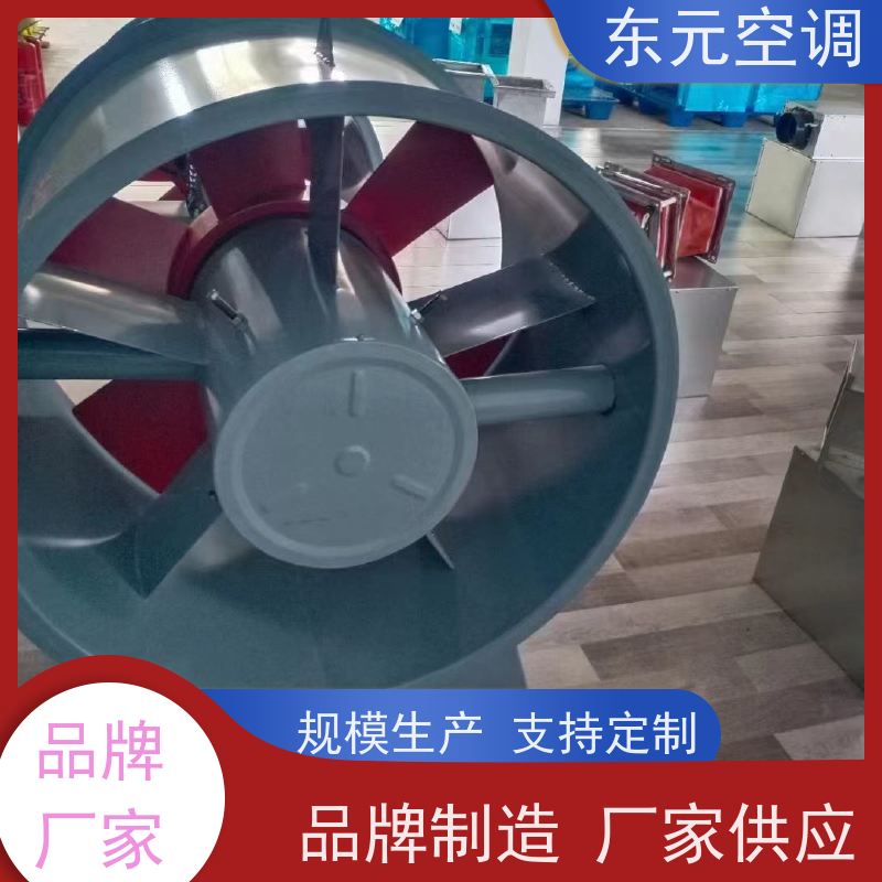 东元空调 SWF-I-6A 离心式排烟风机箱 改善空气质量 安装结构灵活