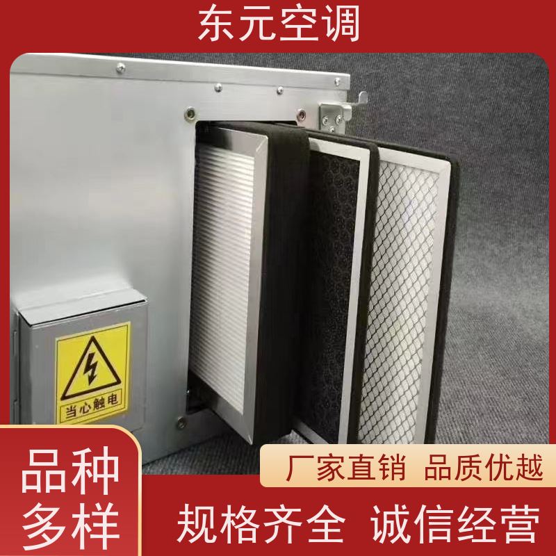 东元 DBF-1500 吊顶式新风换气机 改善空气质量 运行性能稳定