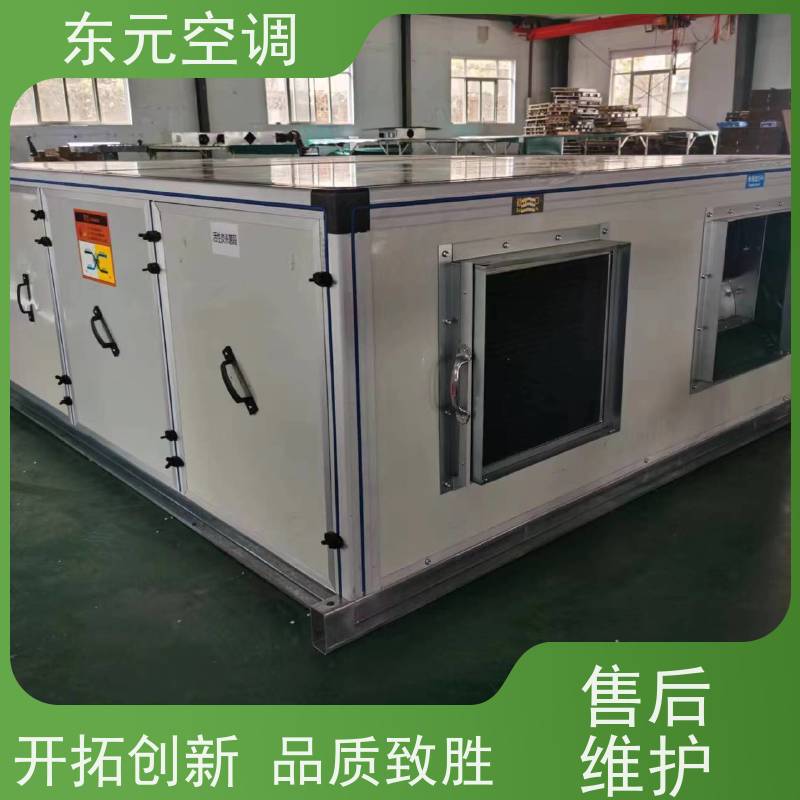 东元 XHQ-1000 单向流排风机 风量大、噪音低 热交换效率在60%以上