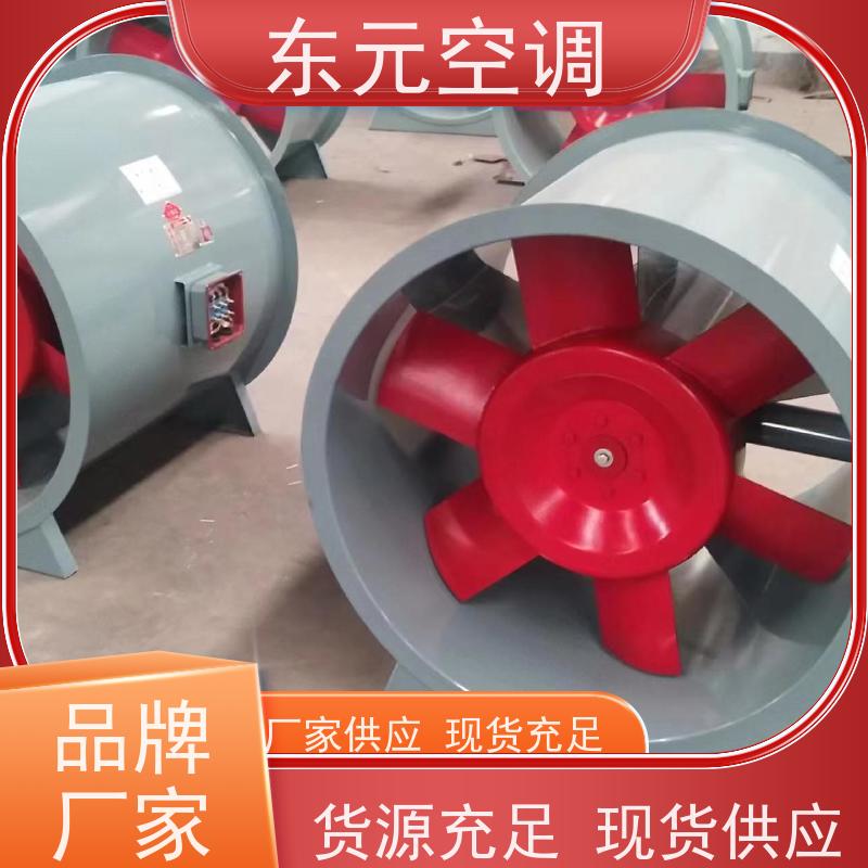 东元空调 B4-72-4A 混流送风机 低噪音运行 适用范围广