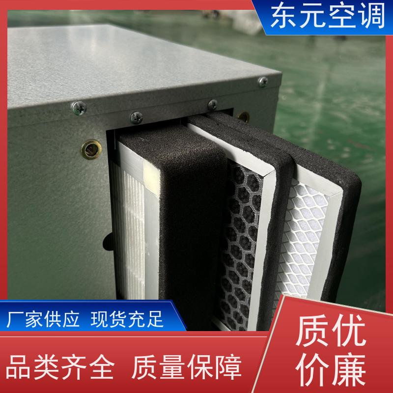 东元 XFHQ-300 立式新风换气机 高效节能、三速可调 适用范围广