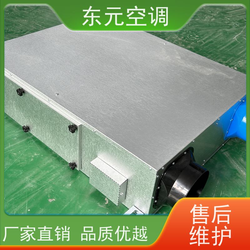 东元 XHQ-1500 显热新风换气机 热交换效率在60%以上