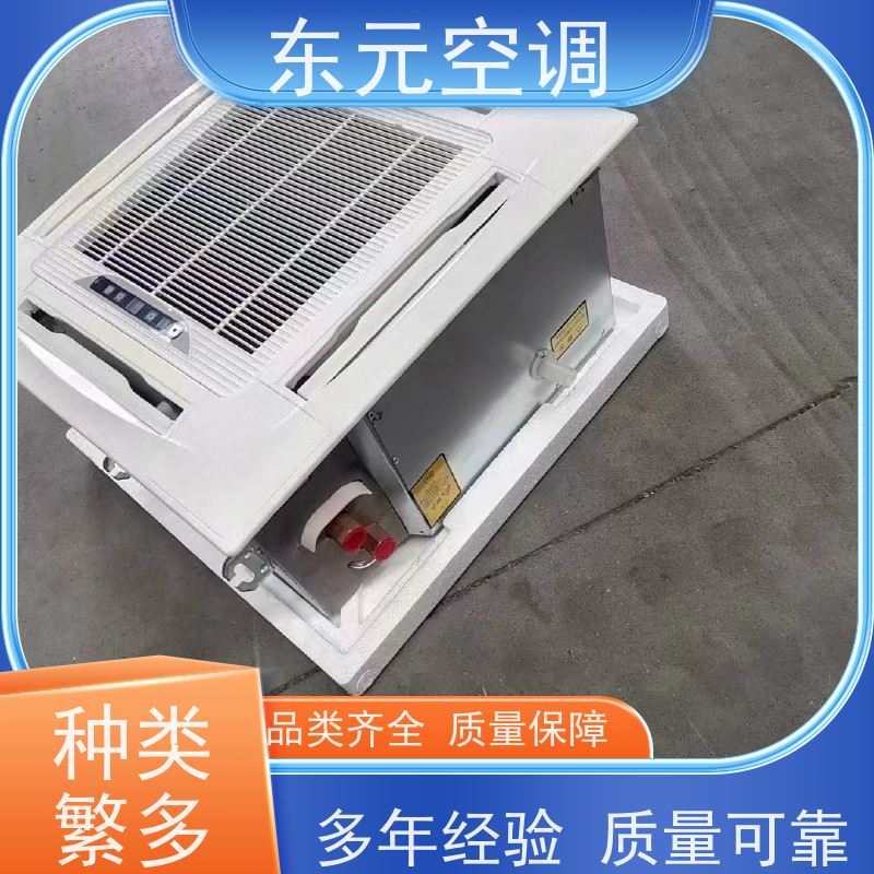 东元 FP-WA-68 卡式风机盘管 工厂制作 控制灵活