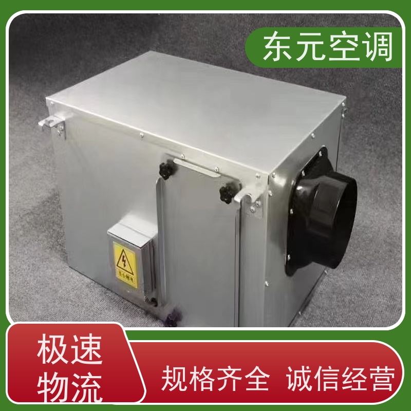 东元 QRXF-1500 热回收新风机组 控制室内温湿度 外观美观