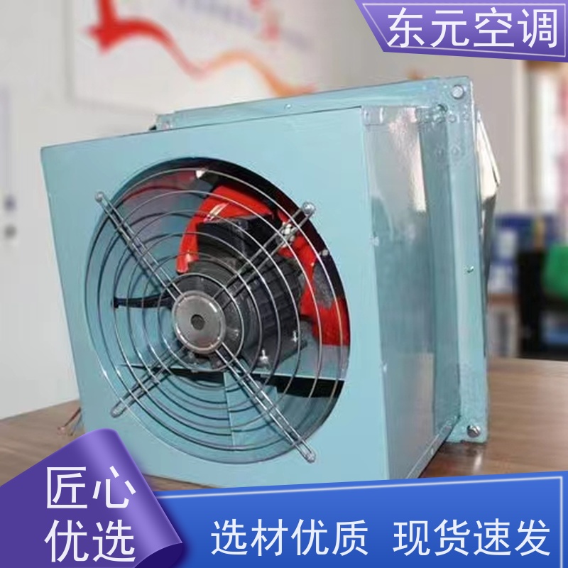东元空调 HTF-I-6A 方形壁式轴流风机 可靠性能稳定 安装维护简单