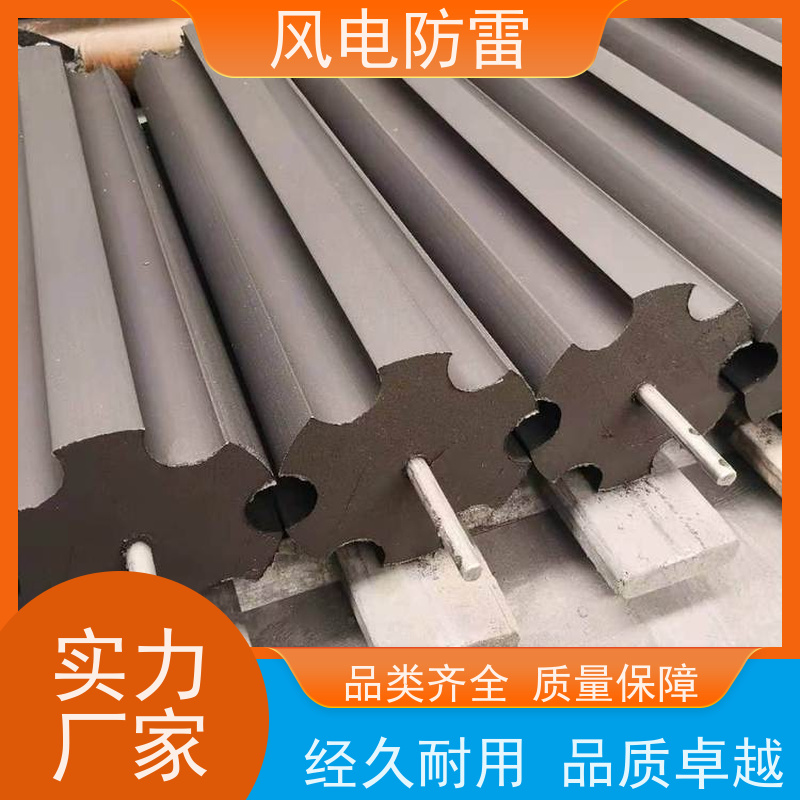 风电防雷 减少地网占用土地面积 防腐降 阻材料 ZGD-II-1接地模块