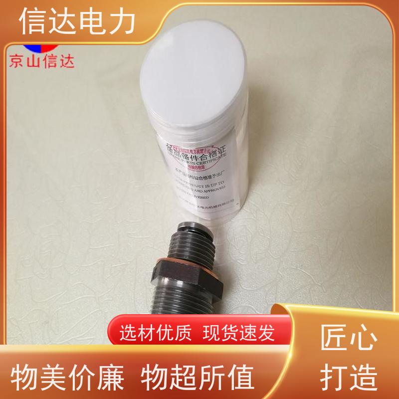 锅炉 蒸汽吹灰器空气阀IK525 伸缩式原厂配套件 戴蒙德系列配件