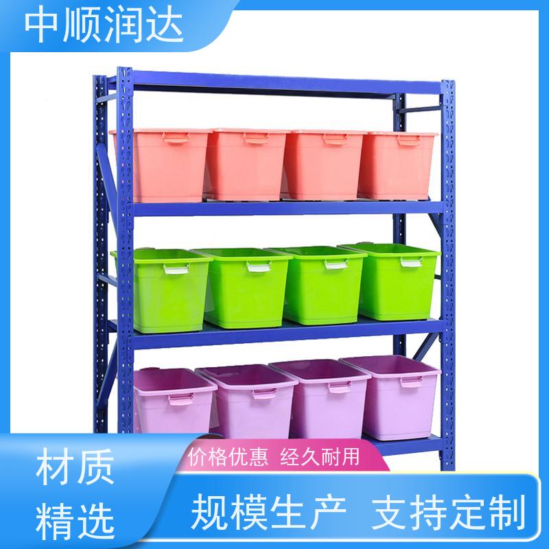 中顺润达 贯通货架 层板可调节高度 性价比高 经久耐用