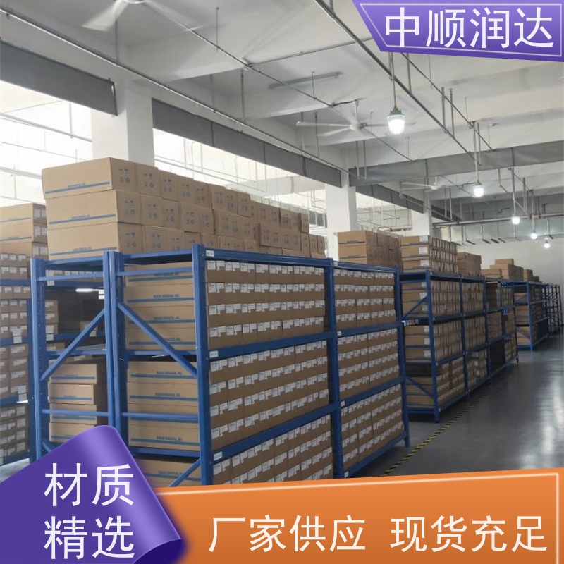 中顺润达 天津货架厂 商场物品货架 多规格可选 库存充足