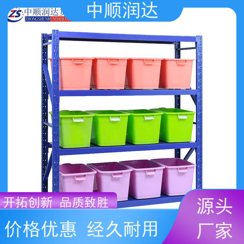 中顺润达 贯通货架 商场物品货架 安装简单 操作灵活