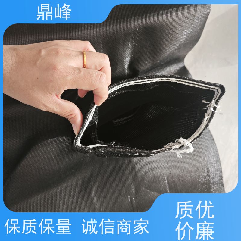 鼎峰 土工管袋 材质优良 抗老化 效率高 经济节能