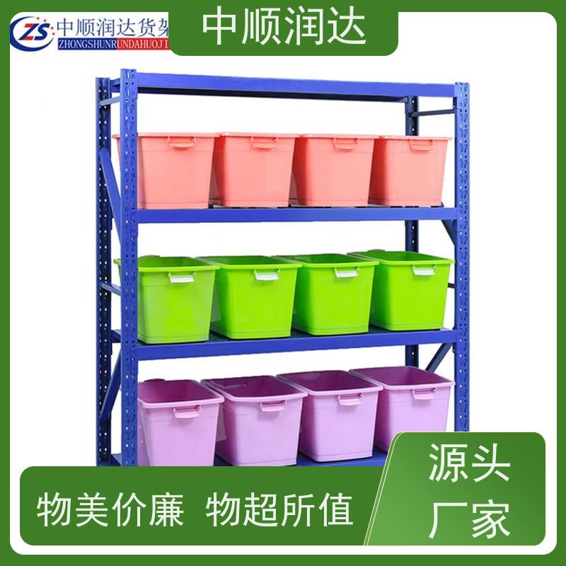 中顺润达 天津货架 连接可靠不易变形 环保耐用性能佳 
