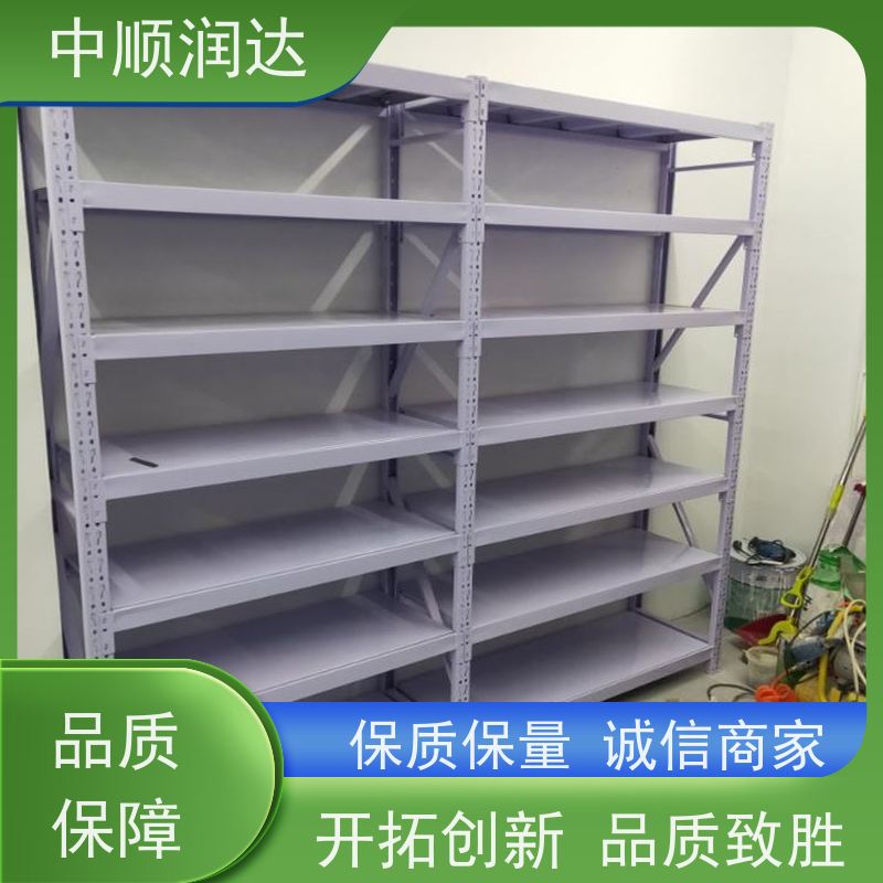 中顺润达 重型货架 可配合叉车或地牛使用 厂家直供 使用寿命长