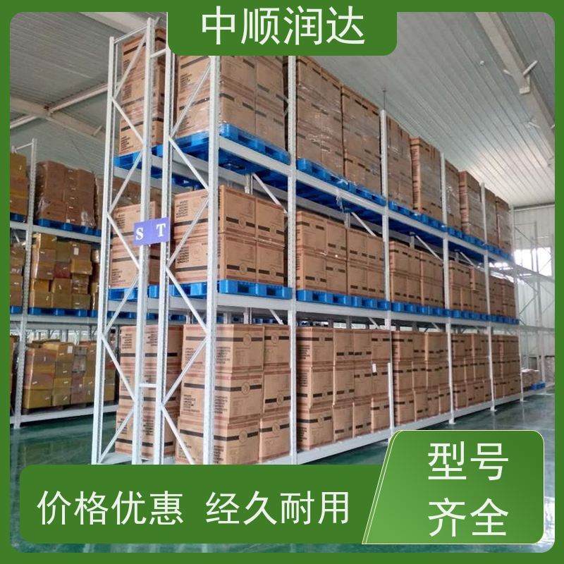 中顺润达 阁楼货架 层高可根据需求调 严选原材 品质放心