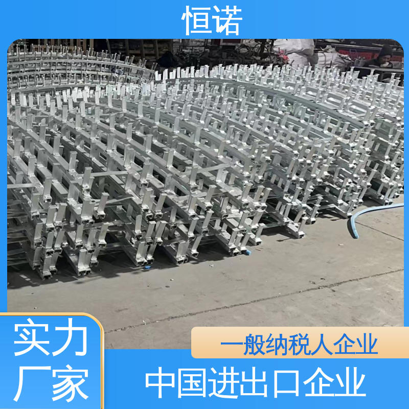 恒诺 实体厂家 幕墙带齿预埋件 支持异形件定制
