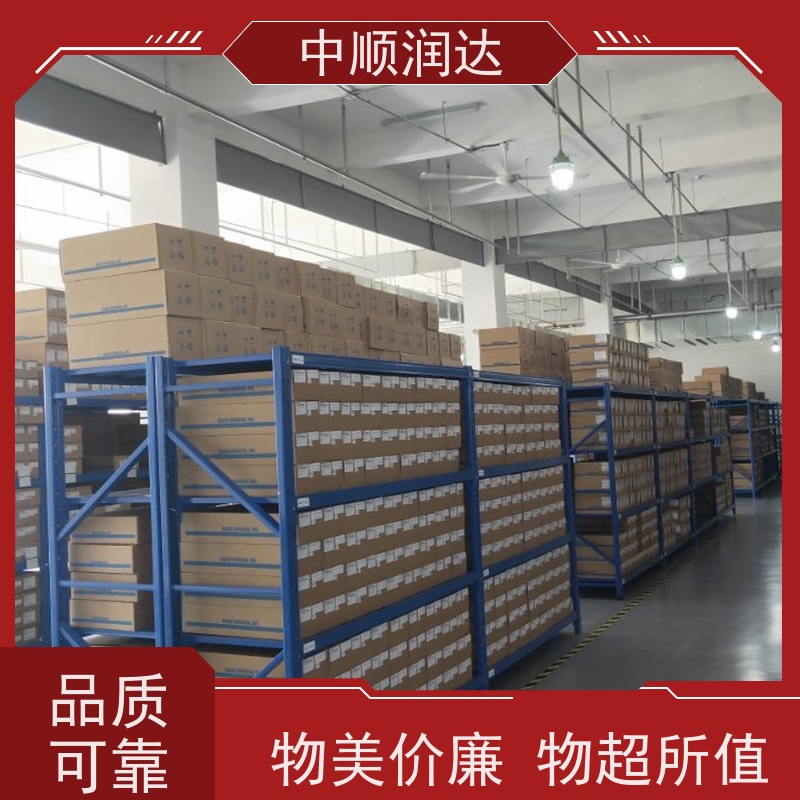 中顺润达 贯通货架 组装式结构连接可靠 易于管理 方便查找