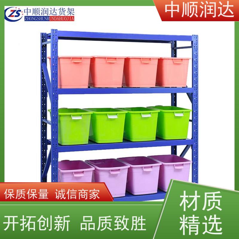 中顺润达 悬臂货架 商场物品货架 环保耐用性能佳 