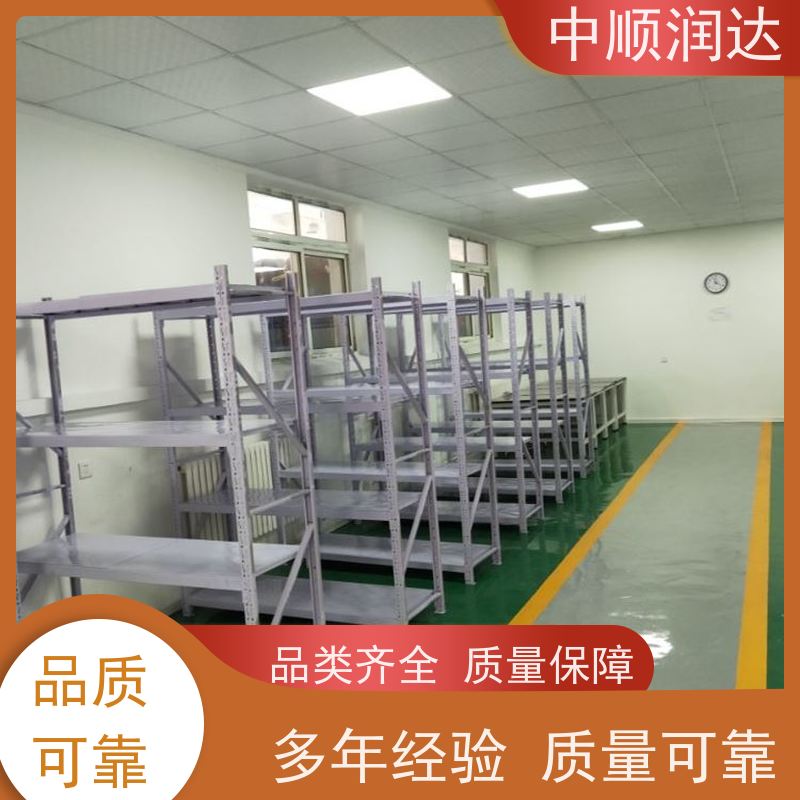 中顺润达 穿梭式货架 商场家居用品摆放 性价比高 经久耐用