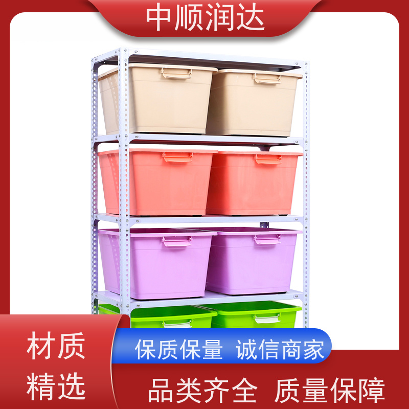 中顺润达 悬臂货架 有较高的稳定性 厂家供应 售后无忧