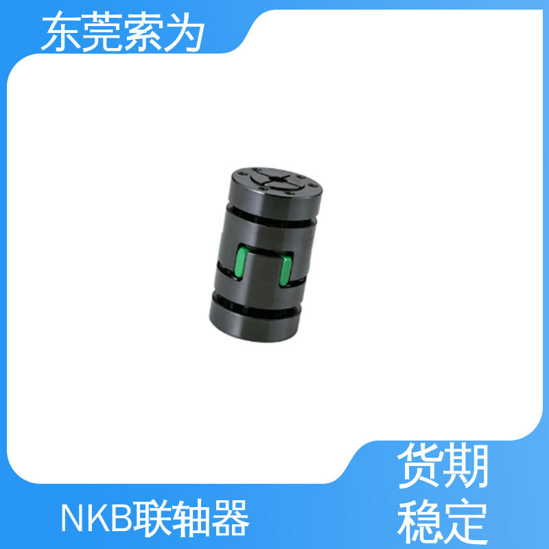 MJB-EGR挠性联轴器 梅花型胀紧套型 高扭矩 电绝缘性 原装正品