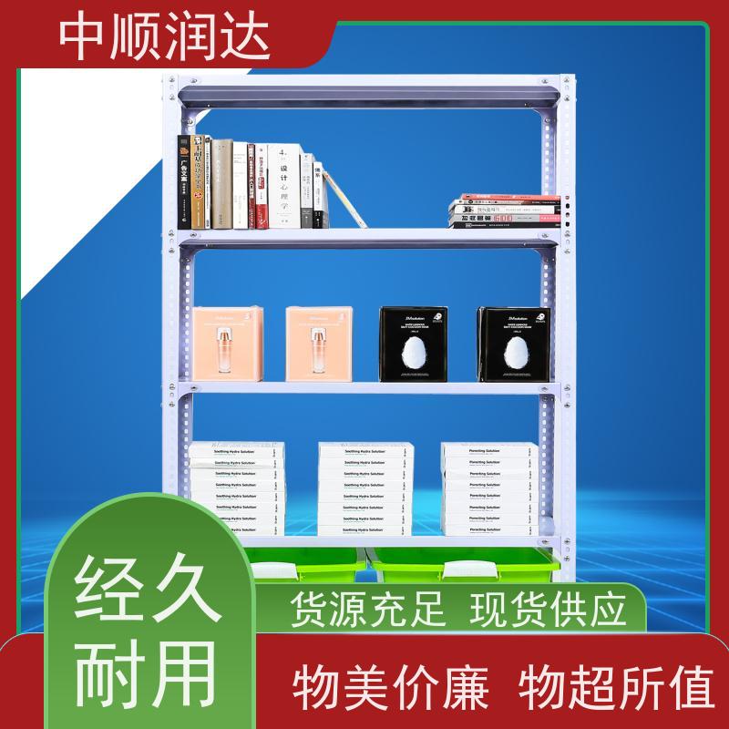 中顺润达 重型货架 加油站零售店商品摆放 厂家供应 售后无忧