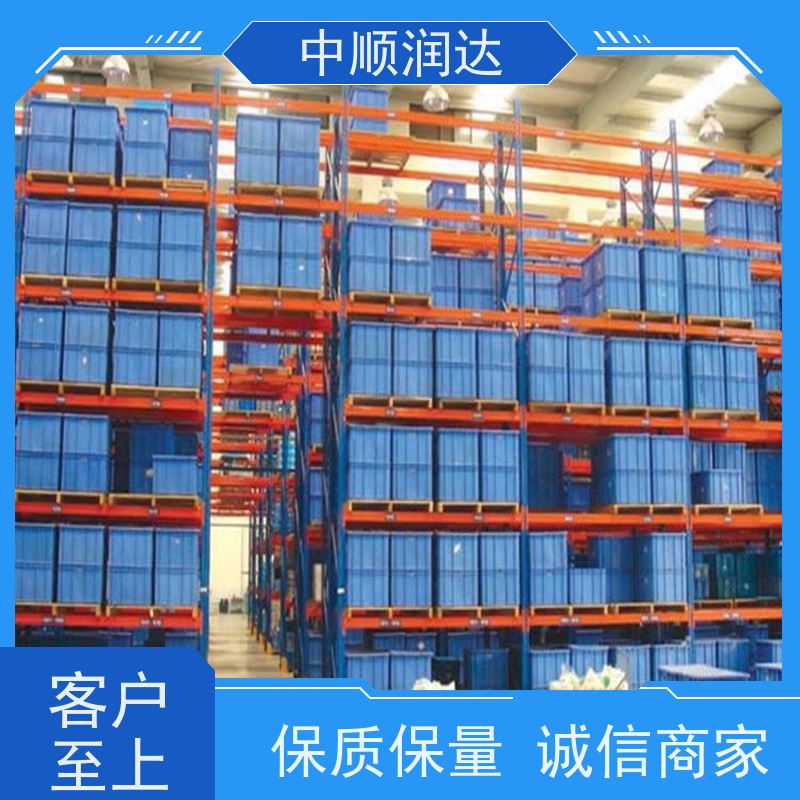 中顺润达 仓储货架置物架 货架层数可增加调节 承重力大，不易变形