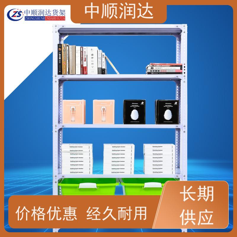 中顺润达 悬臂货架 架子承重能力强 性能稳定 不易变形