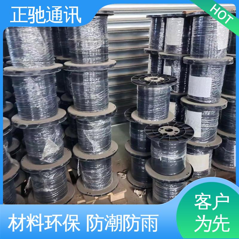正驰通讯 96芯光缆 弯曲性强使用寿命长 坚实耐用