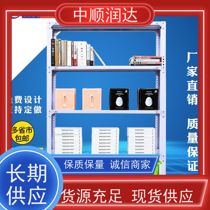 中顺润达 悬臂货架 承载力大坚固结实 安装简单 操作灵活