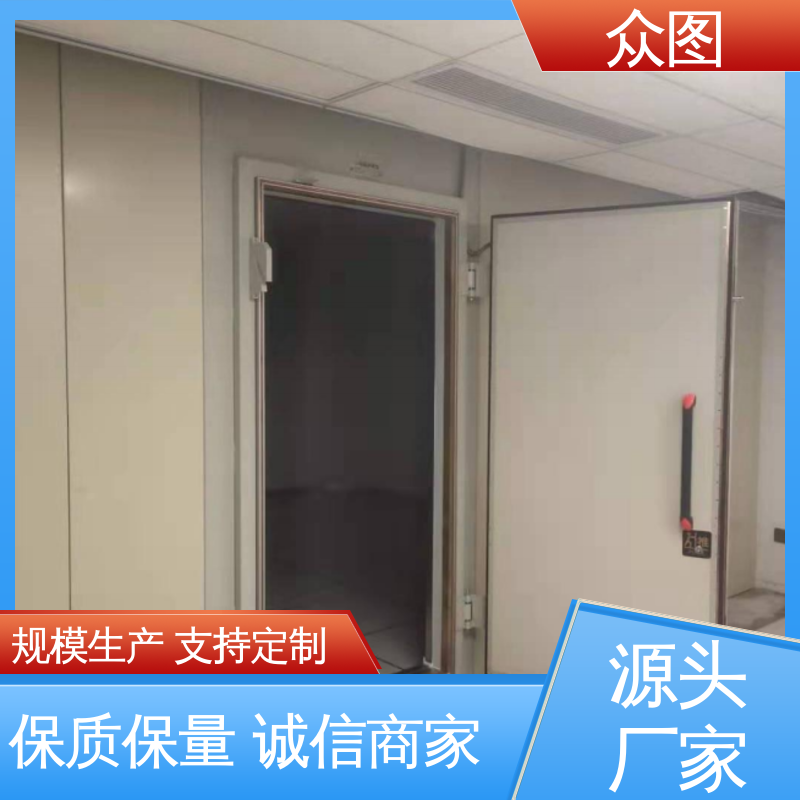 众图生产包检测通过 C级防辐射防护屏蔽门0.9*1.9米