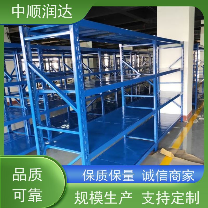 中顺润达 贯通货架 加油站零售店商品摆放 严选原材 品质放心