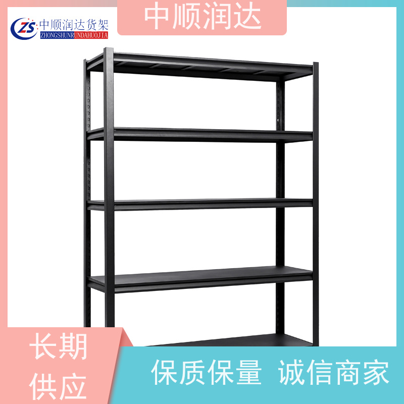 中顺润达 重型货架 超市水果蔬菜货架 表面光滑 耐高温高压