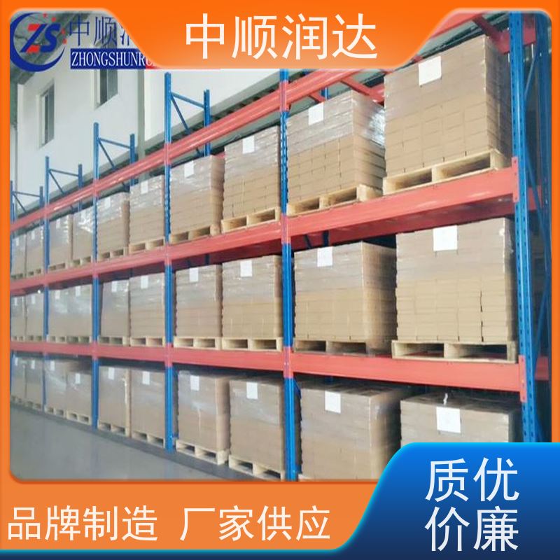 中顺润达 移动式货架 由钢制立柱、横梁和托盘组成 承重力大，不易变形