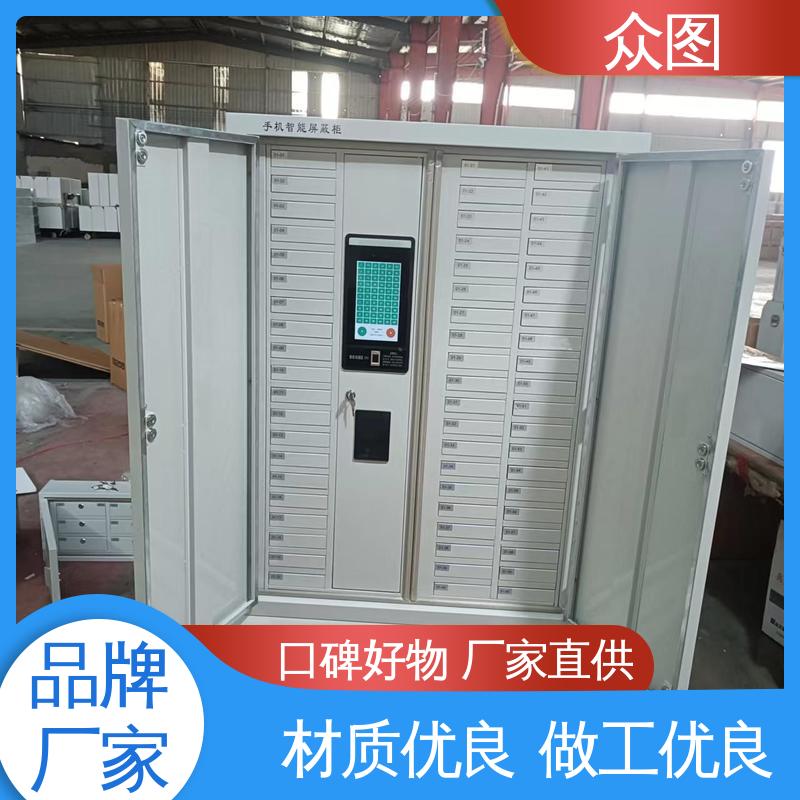 众图 可加指纹电子密码 超市包裹存取 保密手机柜