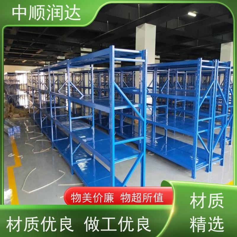 中顺润达 悬臂货架 企业仓库商品货架 结构稳固 操作便捷