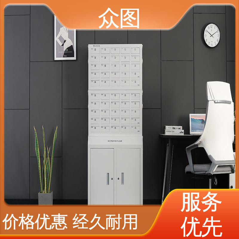 众图 办公会议室 手机存储柜 可加指纹电子密码手机屏蔽仪屏蔽设备