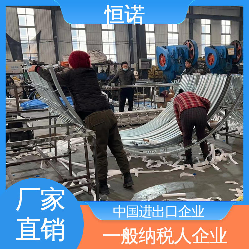 抗拉强度大 弧形带齿预埋槽道 质量保障 可寄样品 恒诺