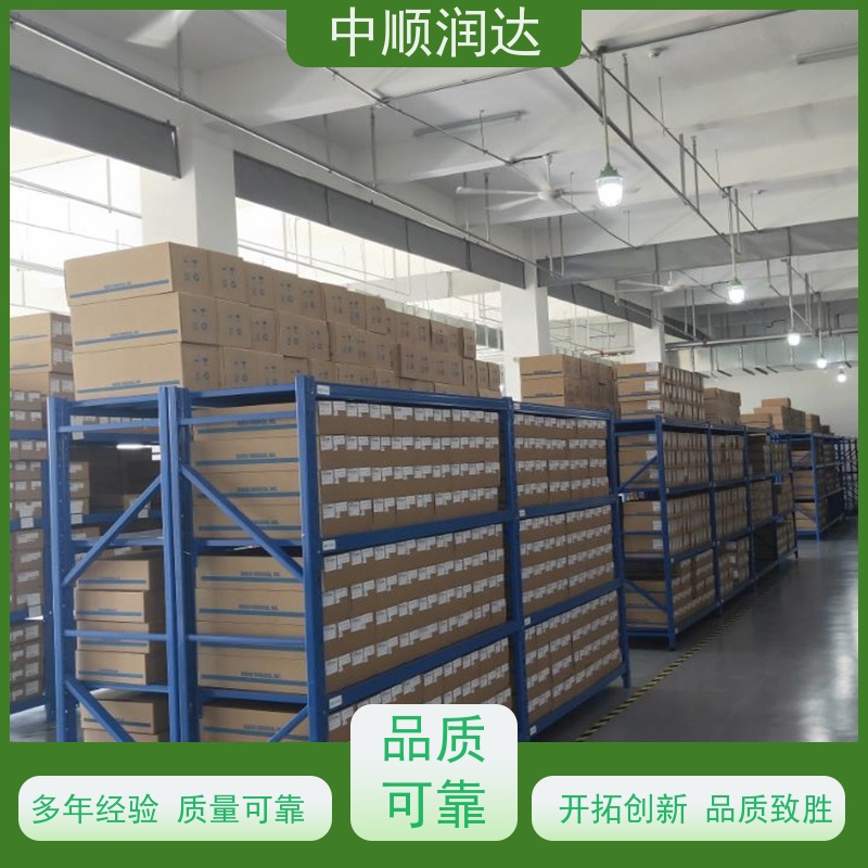 中顺润达 仓库货架 组装式结构连接可靠 性价比高 经久耐用