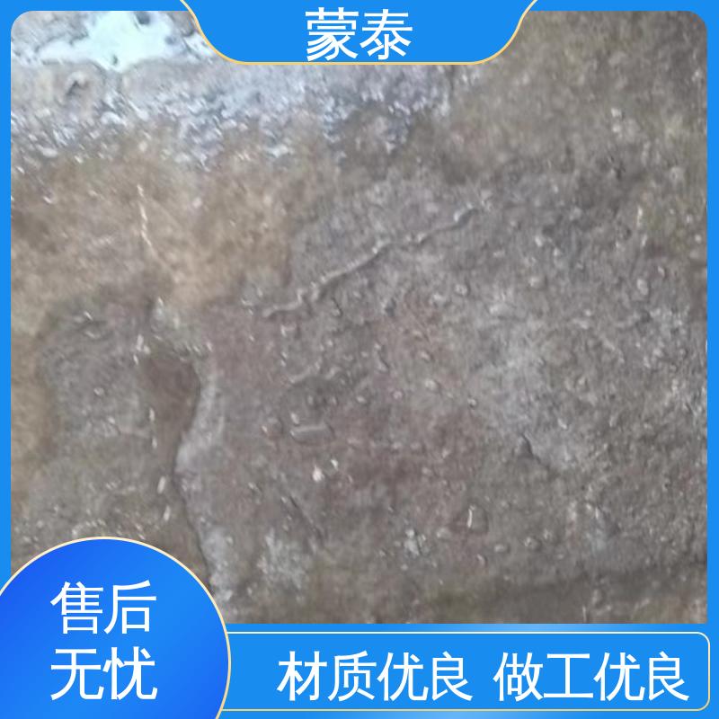  纳米硅防水剂 混泥土添加剂 量大价低 全国配送