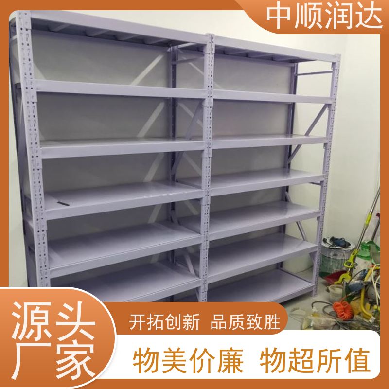 中顺润达 库房货架 能满足大部分仓库存储需求 性能稳定 不易变形