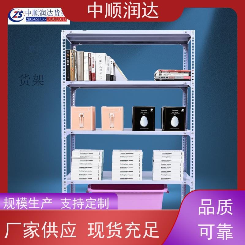 中顺润达 模具货架 可配合叉车或地牛使用 承重力强性能好