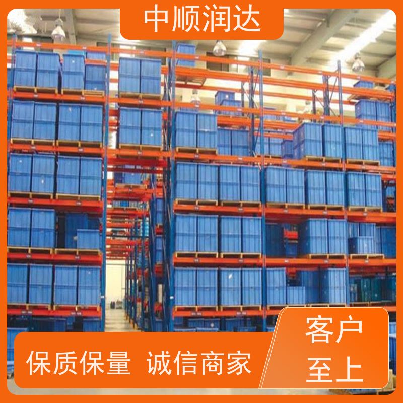 中顺润达 重型钢板货架 层高可根据需求调 物流配送 发货快