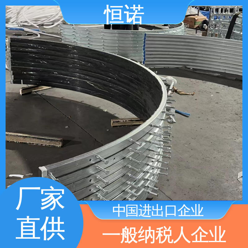 恒诺 发货及时 图纸定做 装置便捷 弧形接触网预埋槽道