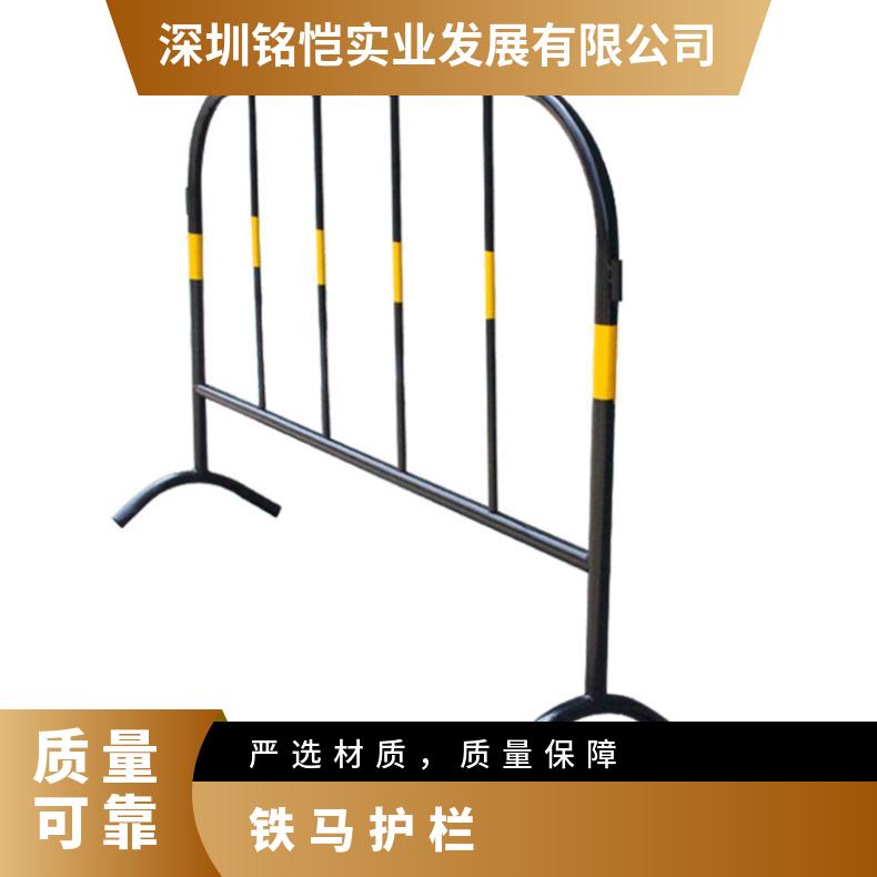 中山 道路挖掘工程低成本圆管移动铁马围栏黄黑警示安全护栏