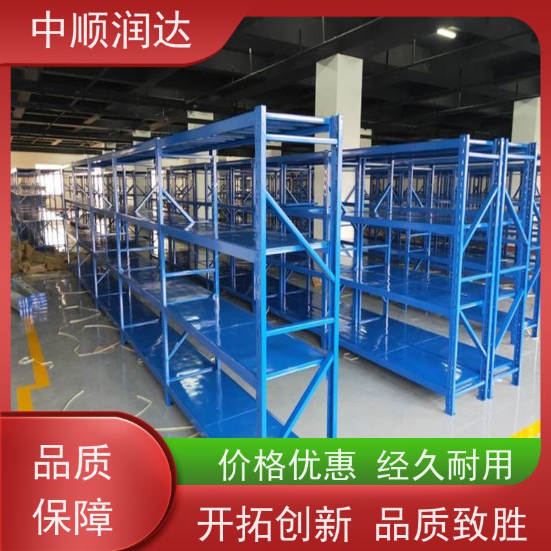 中顺润达 悬臂货架 连接可靠不易变形 售后无忧 诚信经营