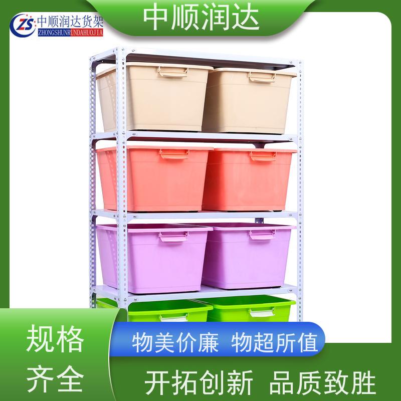 中顺润达 穿梭式货架 企业仓库商品货架 厂家供应 售后无忧