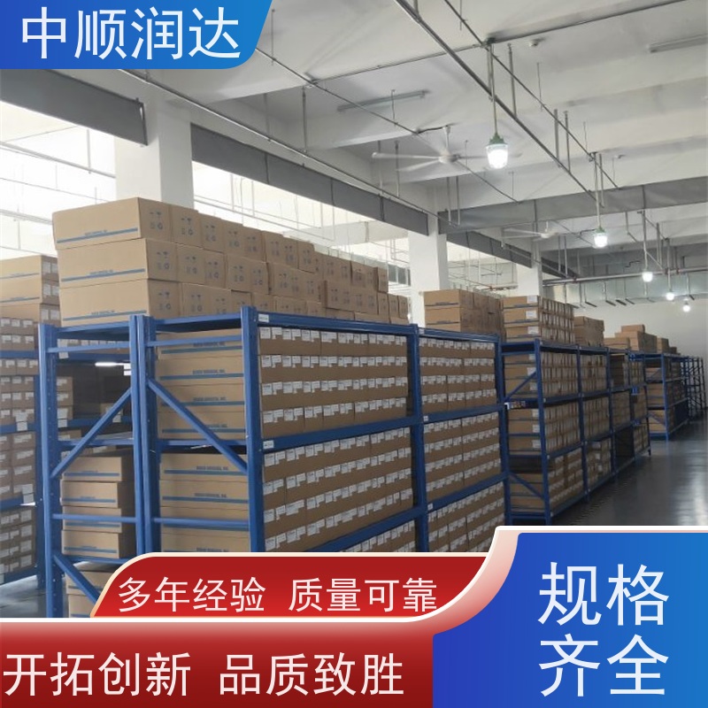中顺润达 中型货架 灵活可调空间利用率高 性价比高 经久耐用