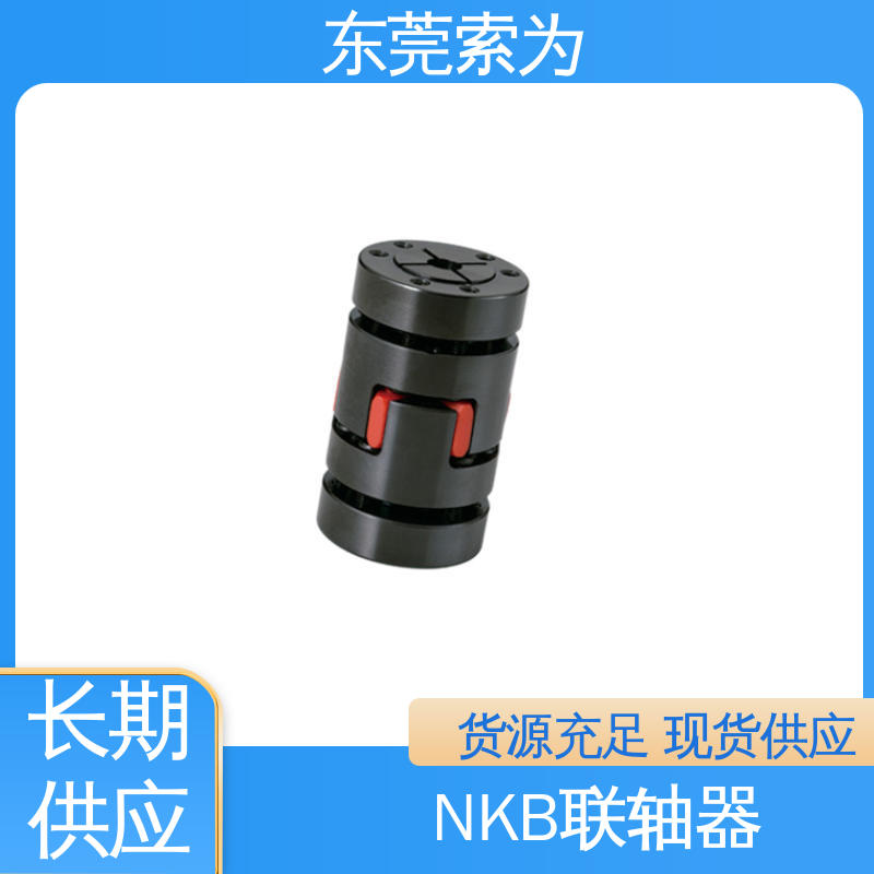 东 莞索为 NBK联轴器 梅花型胀紧套型 传运配置联轴节 正规代理商