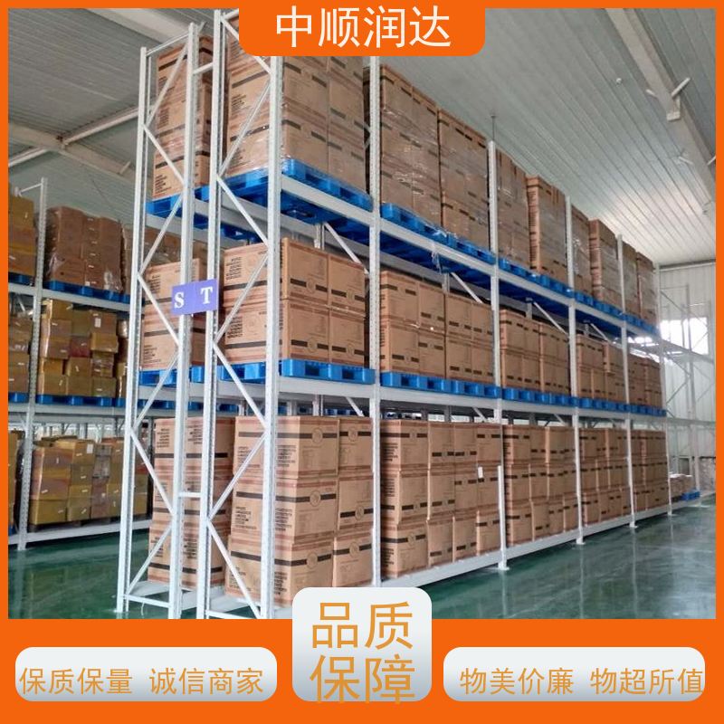 中顺润达 模具货架 层高可根据需求调 结构稳定 精细制作